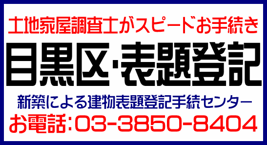 img_20140225-161310.png