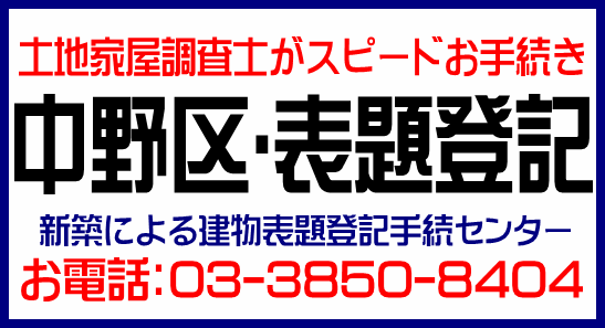 img_20140225-162056.png