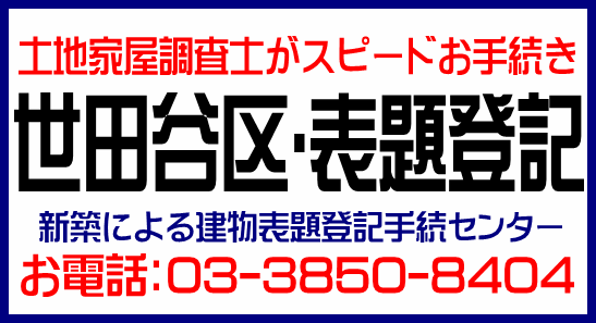 img_20140225-163449.png