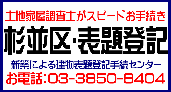 img_20140225-163748.png