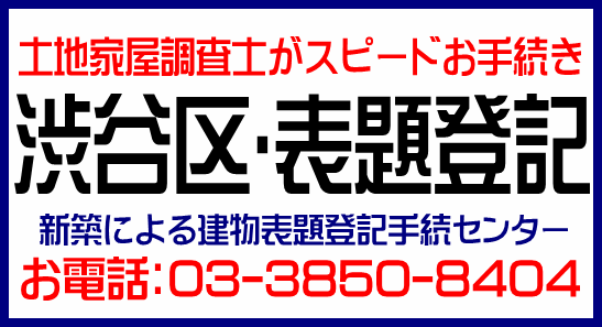 img_20140225-164041.png