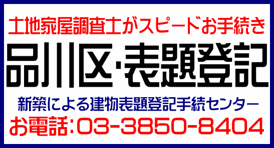 img_20140225-164620.png