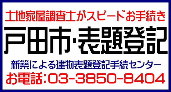 img_20140225-164852.png