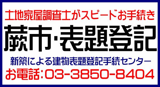 img_20140225-165120.png