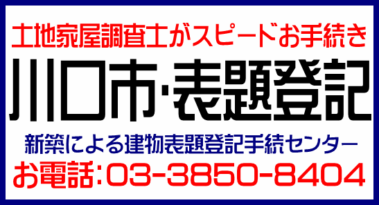 img_20140225-165419.png