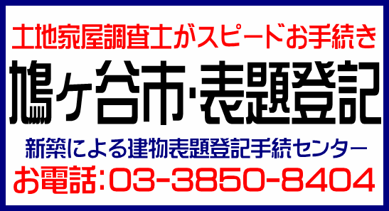 img_20140225-165657.png
