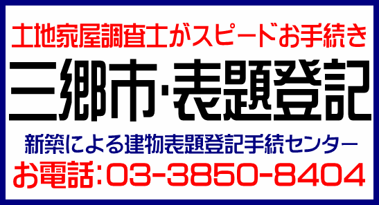 img_20140225-165909.png