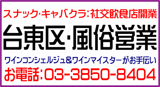 img_20140310-173224.png