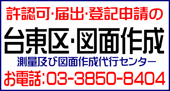 img_20140310-180326.png