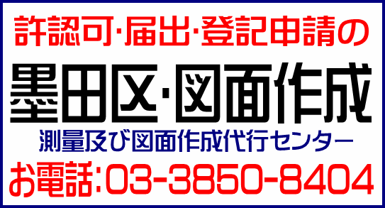 img_20140310-180628.png