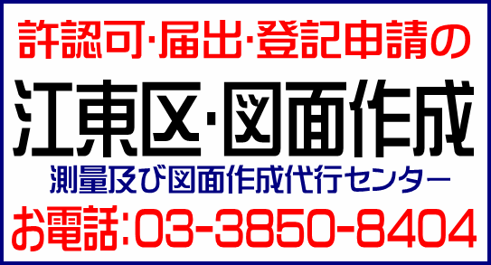 img_20140310-180911.png