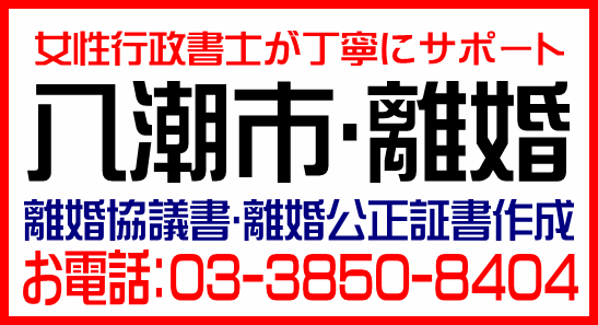 img_20140324-161310.png