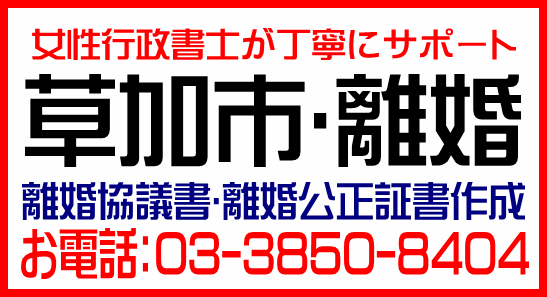 img_20140324-161825.png