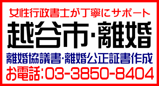 img_20140324-162151.png