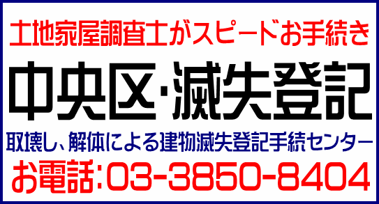 img_20140324-162828.png