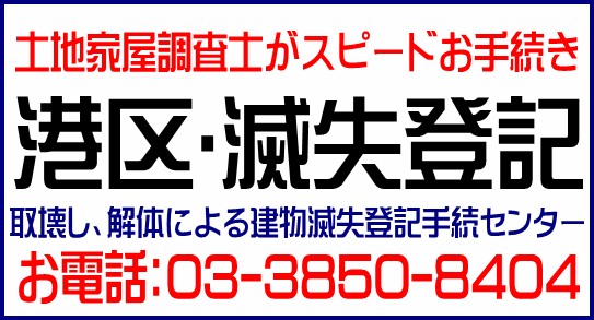 img_20140324-163223.png