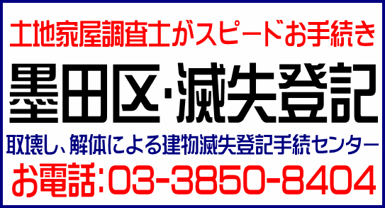 img_20140324-164745.png