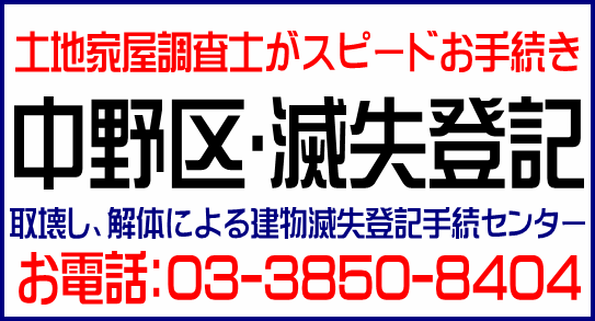 img_20140414-102606.png