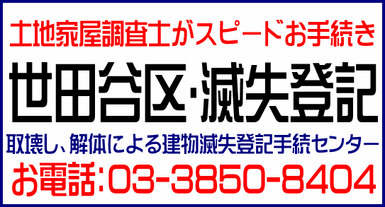 img_20140414-102931.png