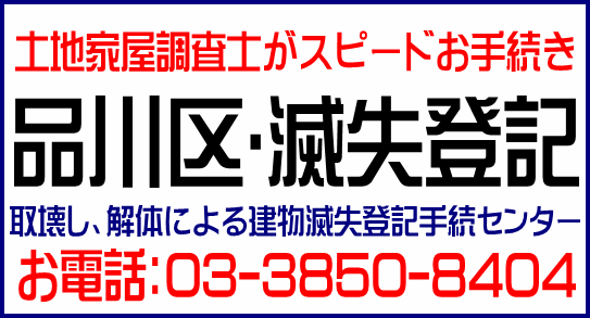 img_20140414-105019.png