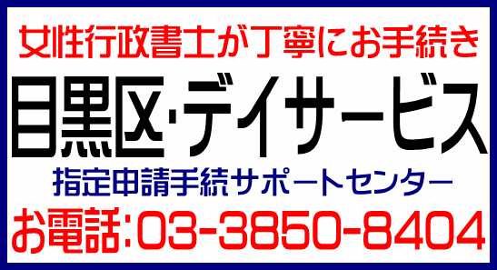 img_20140414-165327.png