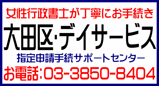 img_20140414-165702.png