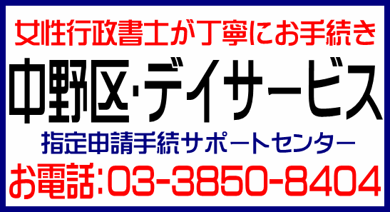 img_20140414-170349.png