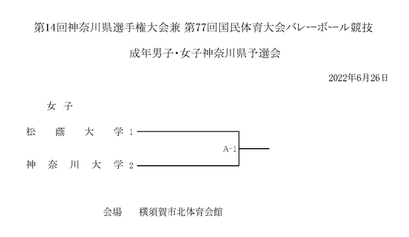 img_20220609-012205.png