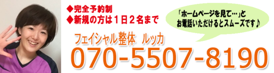 img_20160129-123200.png