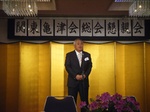 2016年(平成28年)関東亀津会総会・懇親会 2016年(平成28年)関東亀津会総会・懇親会
