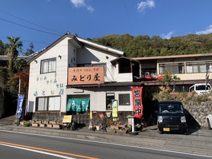 img_20181114-122907.jpg