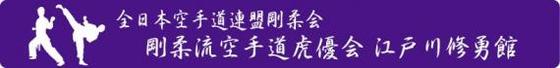 img_20150708-234949.jpg