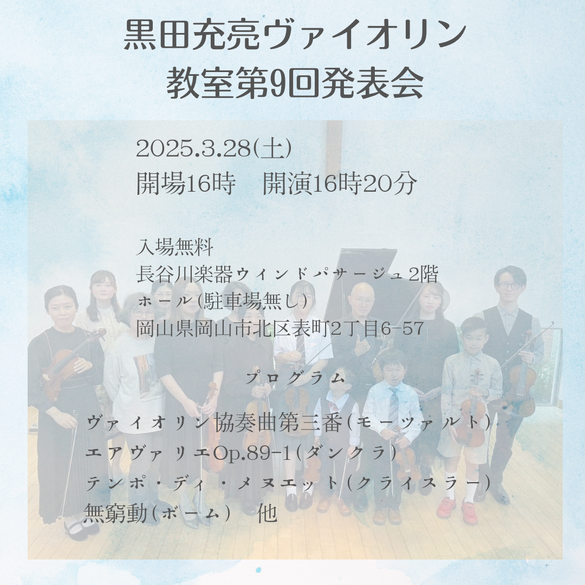img_20260323-012834.png