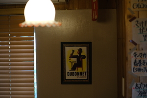 img_20250515-110436.jpg