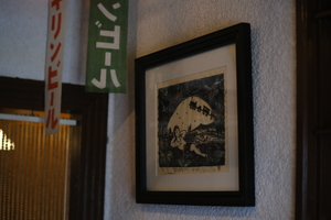 img_20250515-110500.jpg
