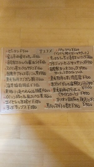 img_20250515-150356.jpg