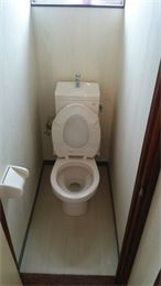 img_20160805-162344.jpg