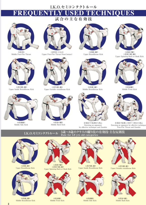 img_20200130-042413.png