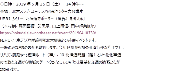 img_20190512-232838.png