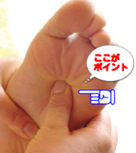 img_20121231-191533.png