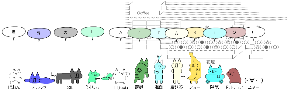 img_20180717-172558.png