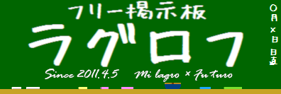 img_20200313-182204.png