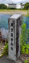 img_20240628-092902.jpg