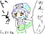 ‚P‚Tƒy[ƒW ‚P‚Tƒy[ƒW