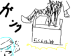 ‚Q‚Oƒy[ƒW ‚Q‚Oƒy[ƒW