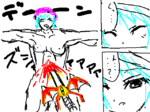 ‚Q‚Wƒy[ƒW ‚Q‚Wƒy[ƒW