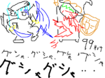 ‚R‚Qƒy[ƒW ‚R‚Qƒy[ƒW