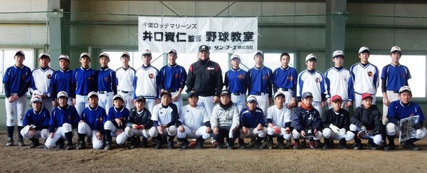 img_20190128-024410.jpg