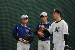 img_20240528-092405.jpg