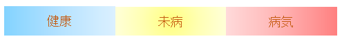 img_20160924-211645.png